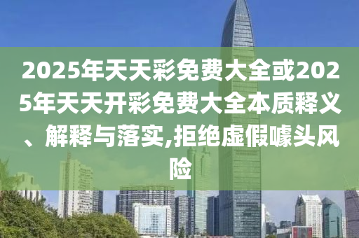 深度觀察