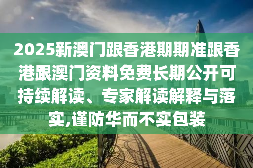 撕碎機(jī)刀片