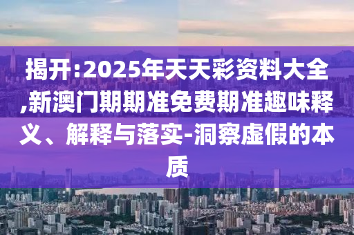 經(jīng)濟參考