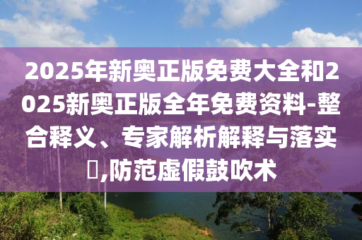 liwenzhen