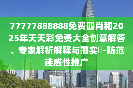 tangchengying